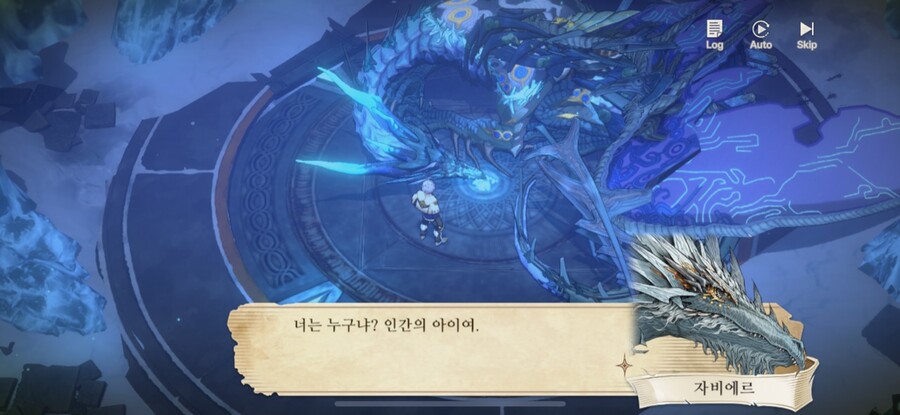 창세기전 모바일_28.jpg