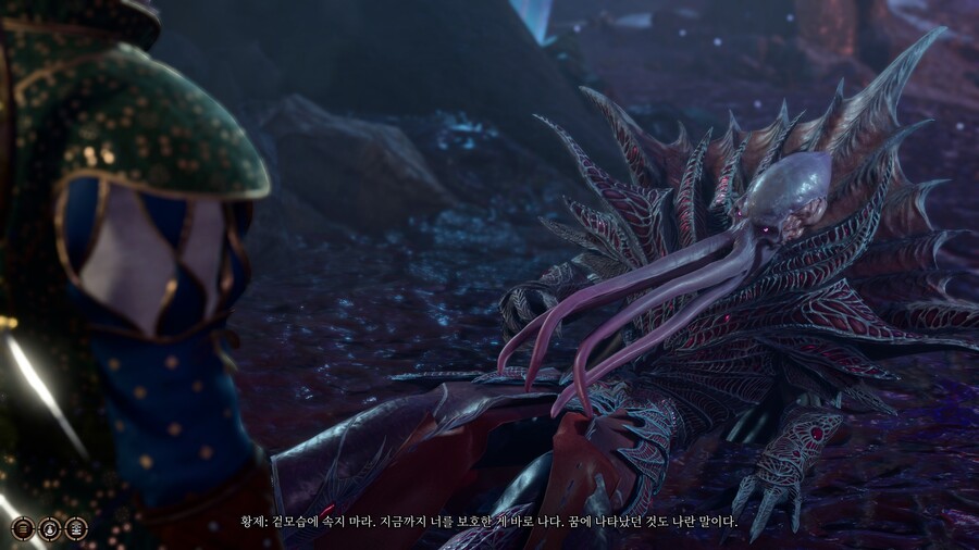 발더스/스포) 3막 개골때리넼ㅋㅋㅋㅋㅋㅋㅋㅋㅋㅋㅋㅋㅋㅋㅋㅋ_2.jpg