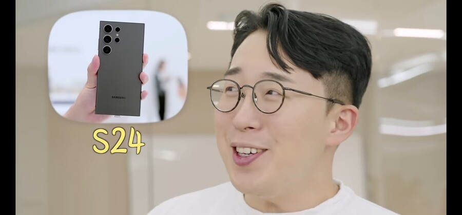 삼성) S24 Ultra 공식명칭_1.jpg