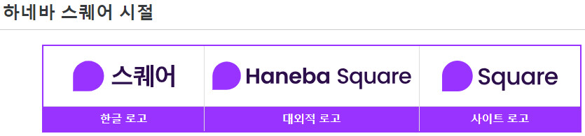 관리자03 사건때 파생된 누리웹 근황_3.png