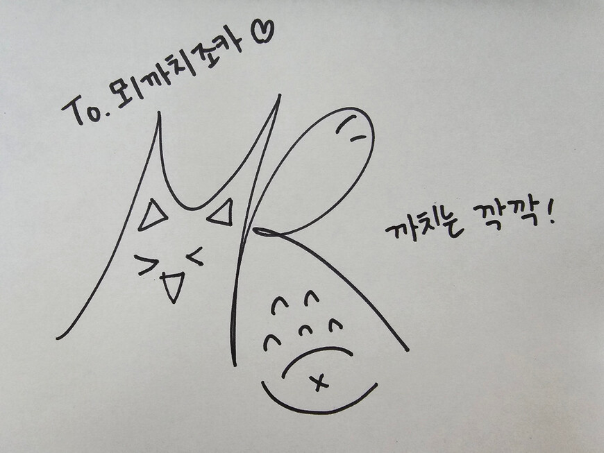 자랑)나도 루리웹 사람들 별로 안 가지고 있는 거 자랑함_2.png