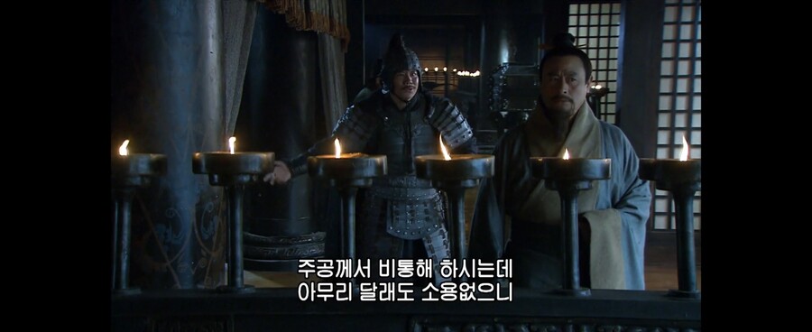 삼국지)스압]불효자 조조와 개소리하는 순욱_11.jpg