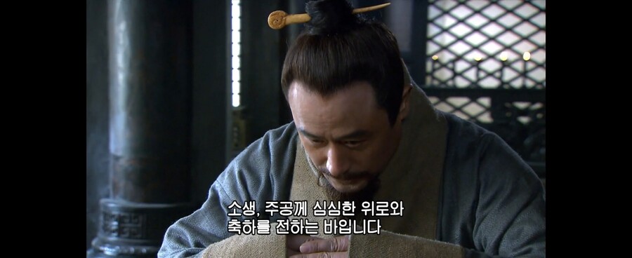삼국지)스압]불효자 조조와 개소리하는 순욱_21.jpg