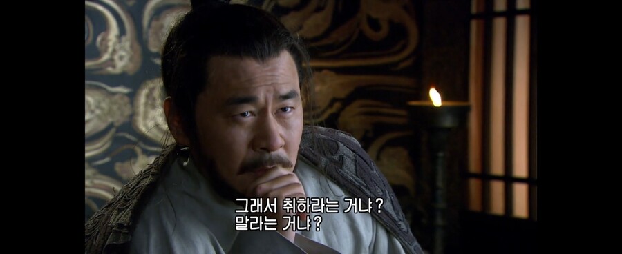 삼국지)스압]불효자 조조와 개소리하는 순욱_50.jpg