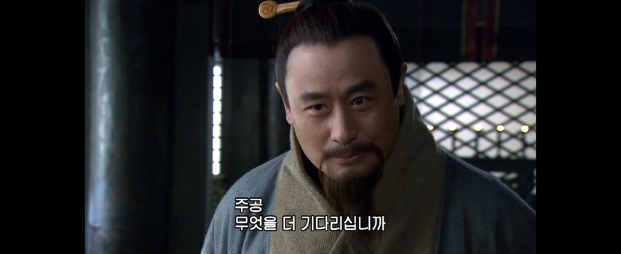 삼국지)스압]불효자 조조와 개소리하는 순욱_58.jpg