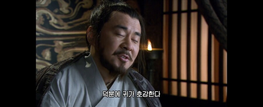 삼국지)스압]불효자 조조와 개소리하는 순욱_61.jpg