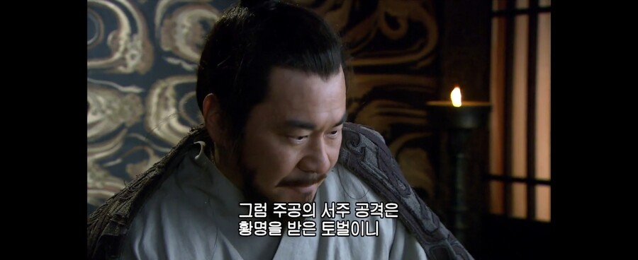 삼국지)스압]불효자 조조와 개소리하는 순욱_66.jpg