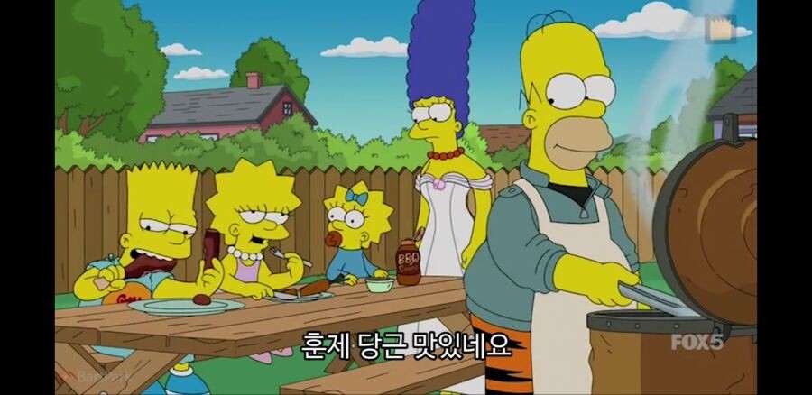 심슨)호머가 제일 잘하는 요리.jpg_7.jpg