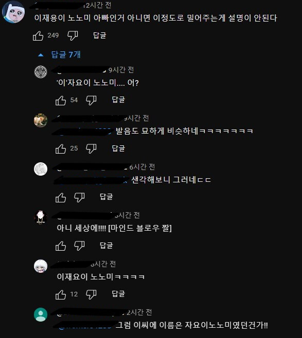 블아) 갤럭시s24 블루아카 에디션 합리적인 의심_2.jpg
