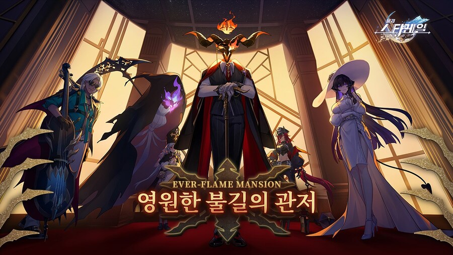 [붕괴: 스타레일] 소멸파 | 조명, 무대, 연기자——준비됐나요?_1.jpg