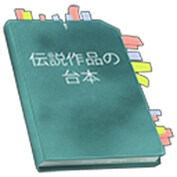 [공카공지] 2024.01.24 패치노트 및 정기점검 안내_6.png