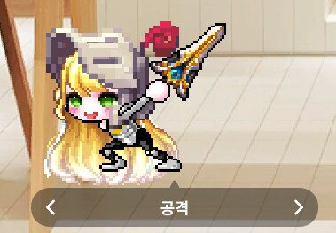 메이플랜드) 가테 코디가 있네_2.png