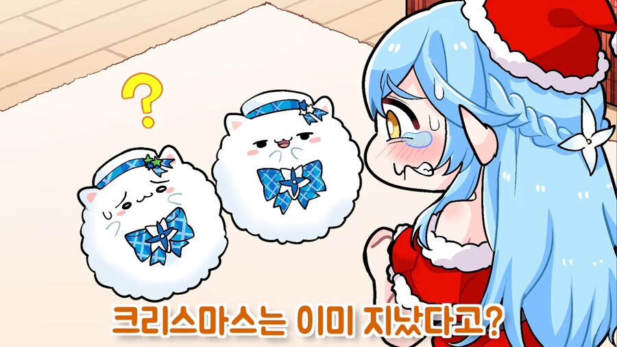 버튜버) 라미 놀리는 유키민들_13.jpg