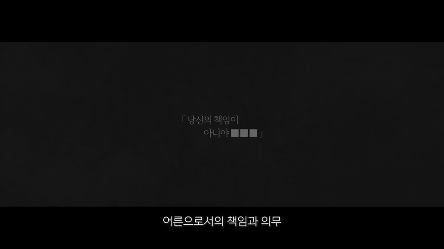 림버스, 블루아카) 같은 단어 상반된 문장_2.jpg