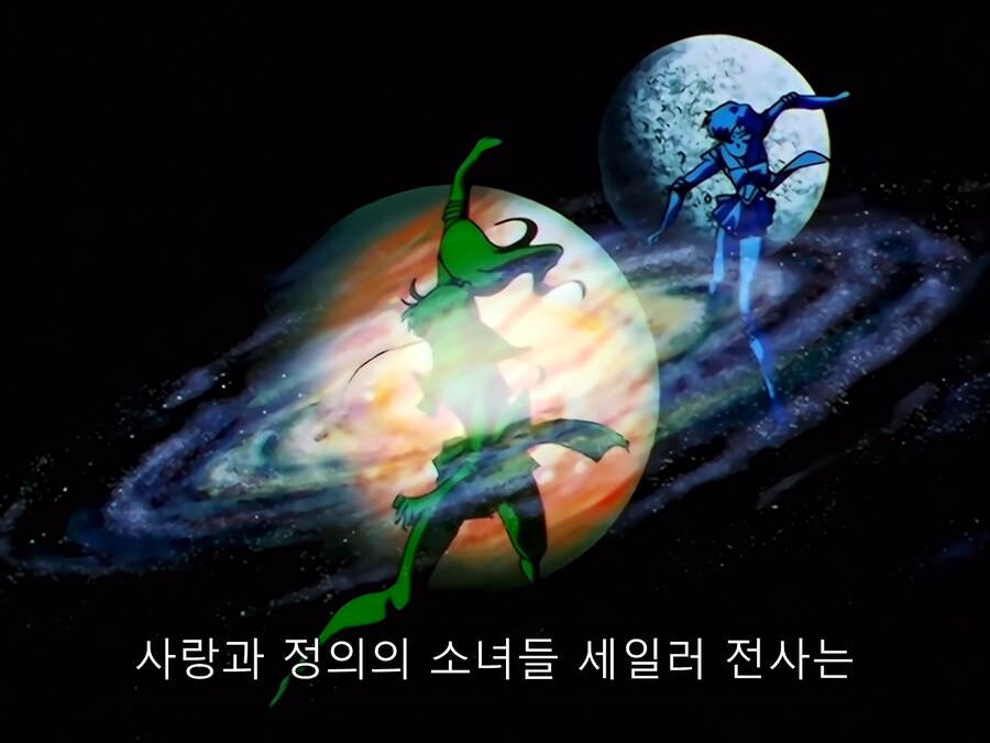 세일러문)구작 tv시리즈 최종 보스의 위엄_2.png