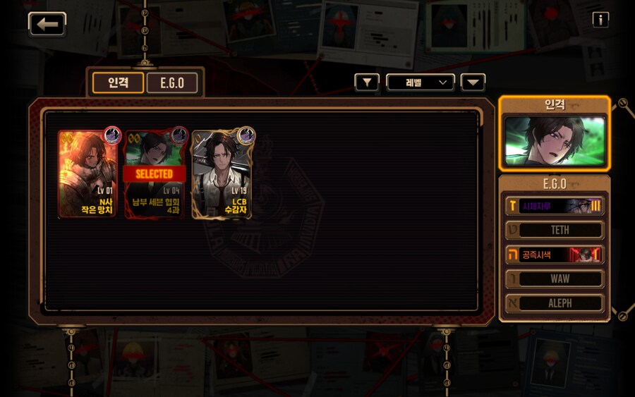 림버스 덱 짜주세요 ㅠㅠ_9.jpg