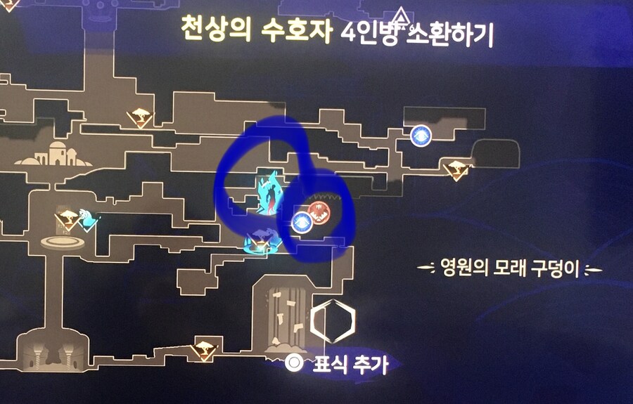 아래 문의글 이어서 반대방향으로 들어오면 안되는거지요?_1.jpg
