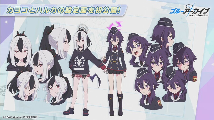 블루아카) 초-이케맨 카요코와 하루카 애니 비주얼 입장하십니다_1.png