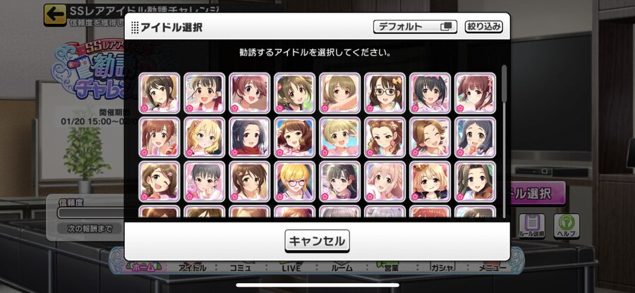 @)통상 1차가 이렇게나 없었다니_1.png