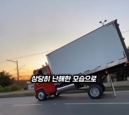 브라질의 독특한 트럭 문화.jpg_2.jpg