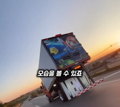 브라질의 독특한 트럭 문화.jpg_8.jpg