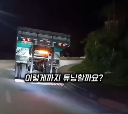 브라질의 독특한 트럭 문화.jpg_10.jpg