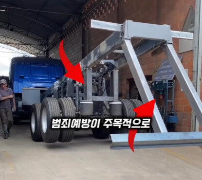 브라질의 독특한 트럭 문화.jpg_22.jpg