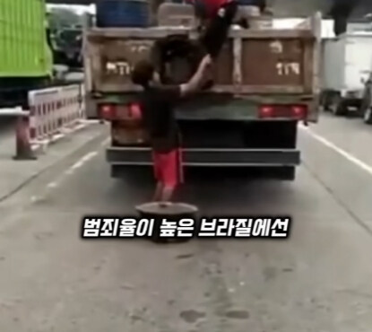 브라질의 독특한 트럭 문화.jpg_23.jpg