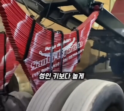 브라질의 독특한 트럭 문화.jpg_31.jpg