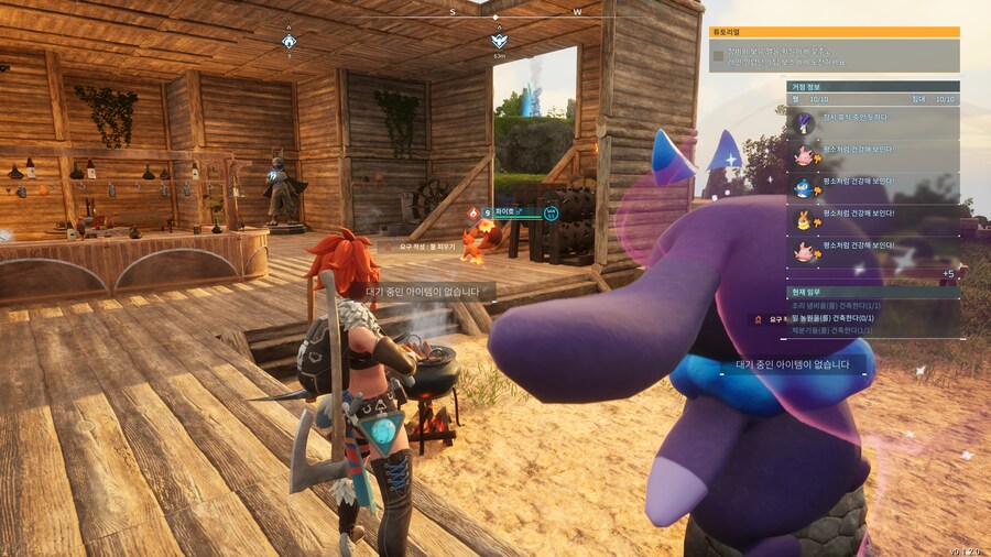 펠월드] 체험 로동의 현장_7.png