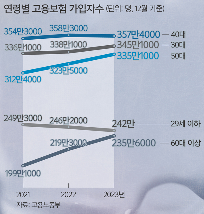 제목 없음.jpg