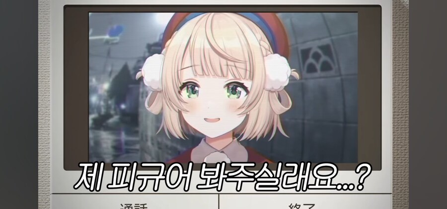 버튜버) "시구레 우이, 이곳에 앉아라" 콜렉션 모음_1.png