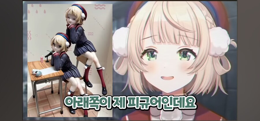버튜버) "시구레 우이, 이곳에 앉아라" 콜렉션 모음_3.png