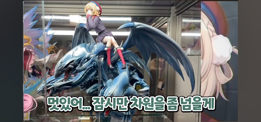 버튜버) "시구레 우이, 이곳에 앉아라" 콜렉션 모음_9.png