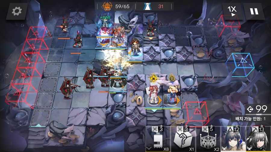 명일방주) 천초백식을 한 호흡에!_1.png