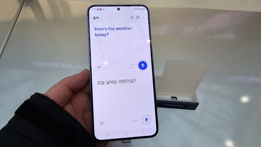 영등포 타임스퀘어에서 갤럭시24 체험매장 갔다왔습니다._10.jpg