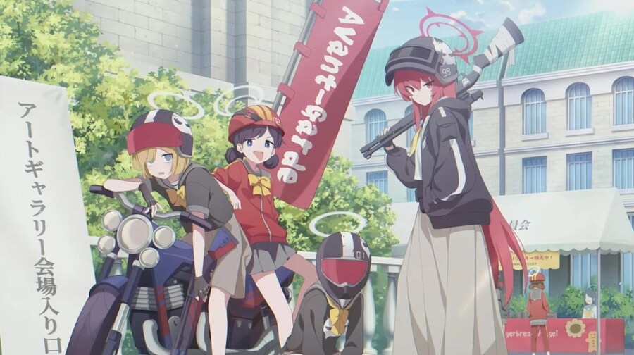 블루아카) 문화제 pv 짤_2.jpg