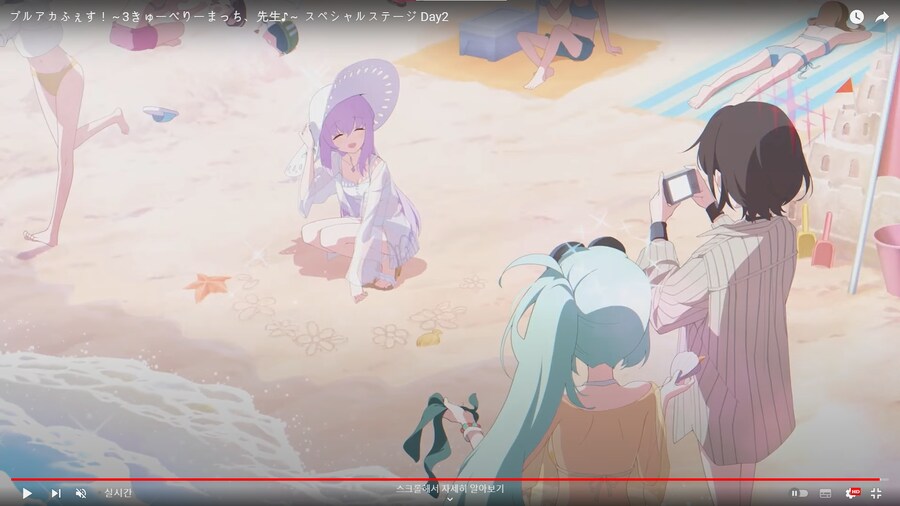 블루아카) 방금 pv 일러 캡쳐!!_5.png