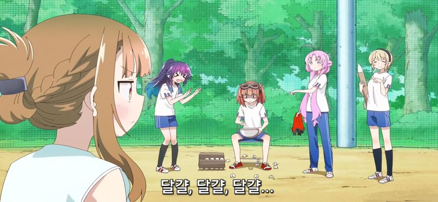 [별무리 텔레패스] 소녀의 유혹_5.jpg