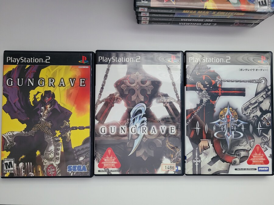 건 그레이브 1,2_1.jpg