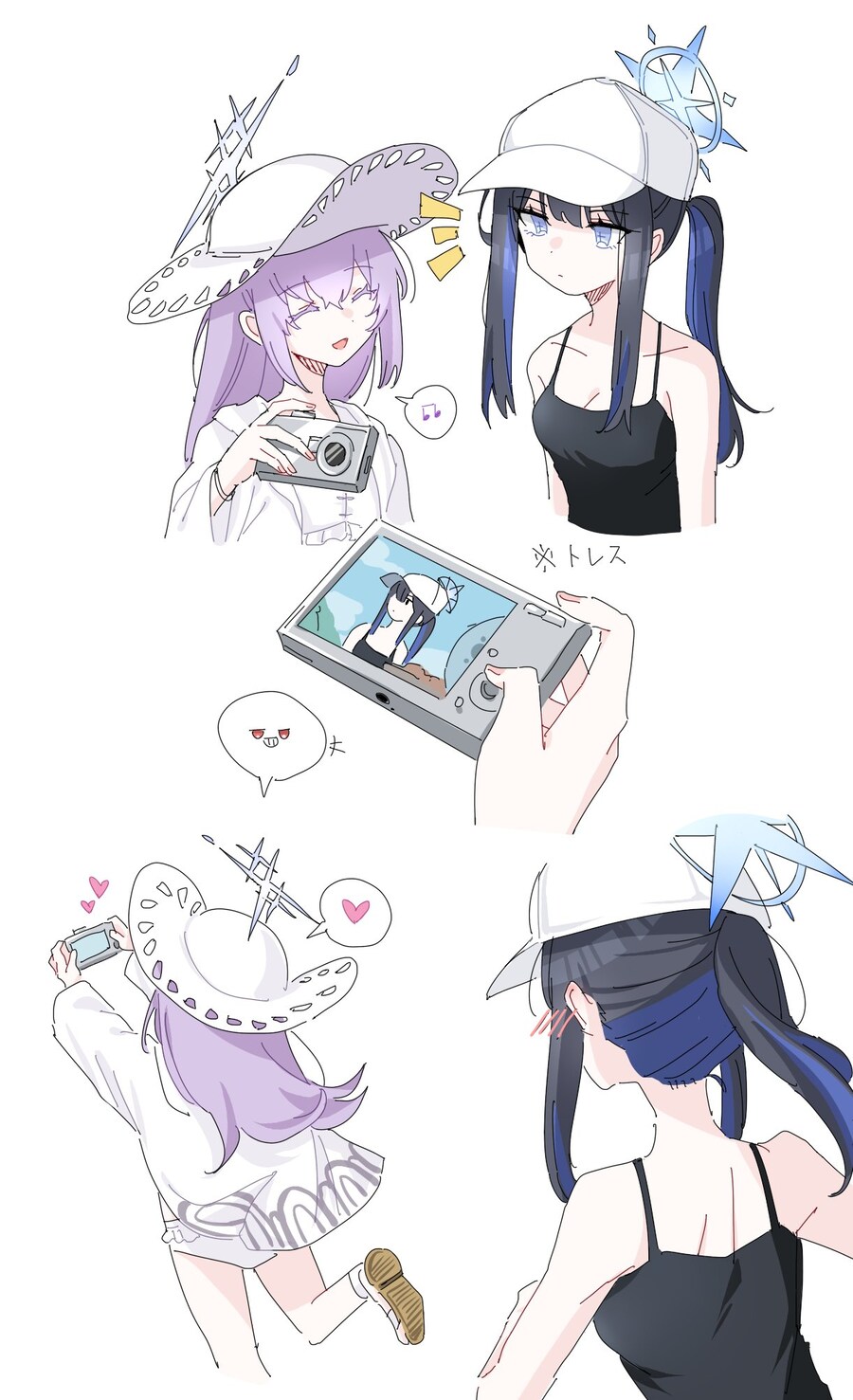 블아) 사오리 도촬한 공주님_1.jpg