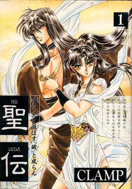 클램프 아줌마들을 너무 얕보지 마라._1.jpg