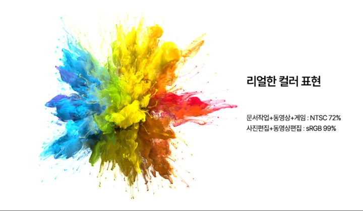 (주)이젠케어 이미지