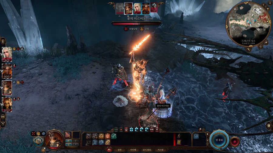 (3막스포) 계속되는 모험들.._8.png