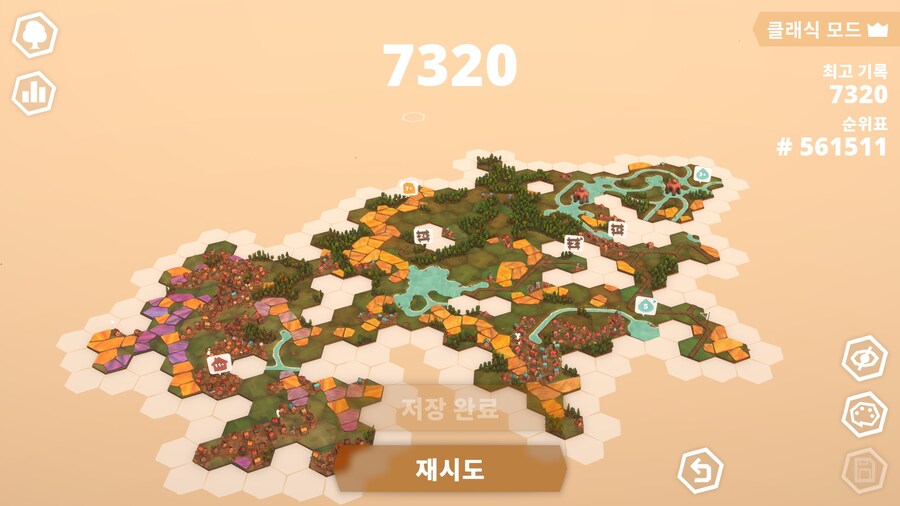 도르프로만틱) 대충 게임 룰 자체는_1.jpg