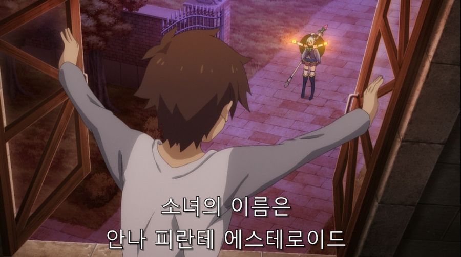 코노스바) 카즈마도 아쿠아를 포기했던 순간_15.jpg