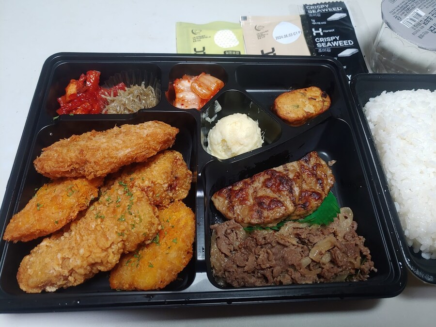한솥 해바라기 도시락