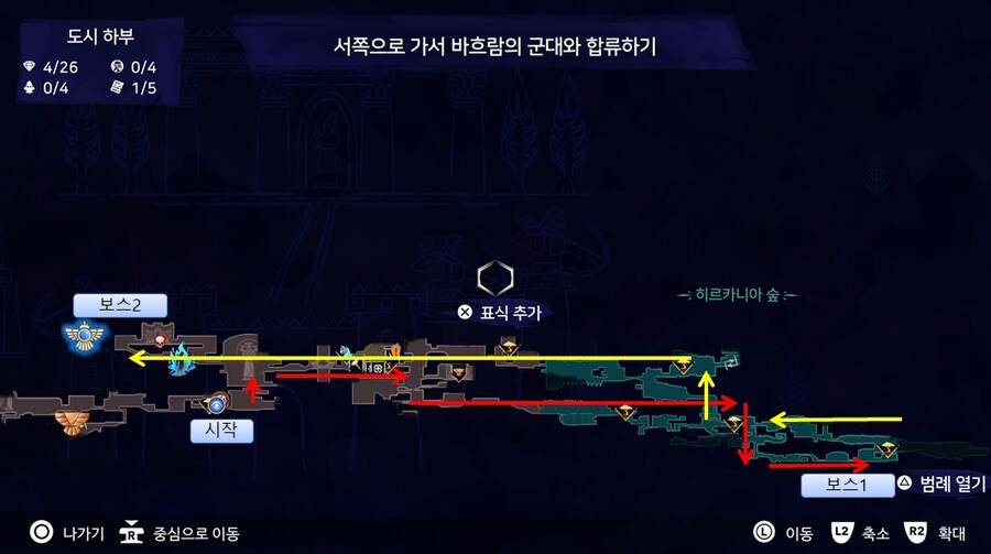 [공략] 잃어버린 왕관 메인 스토리 공략영상입니다._1.jpg