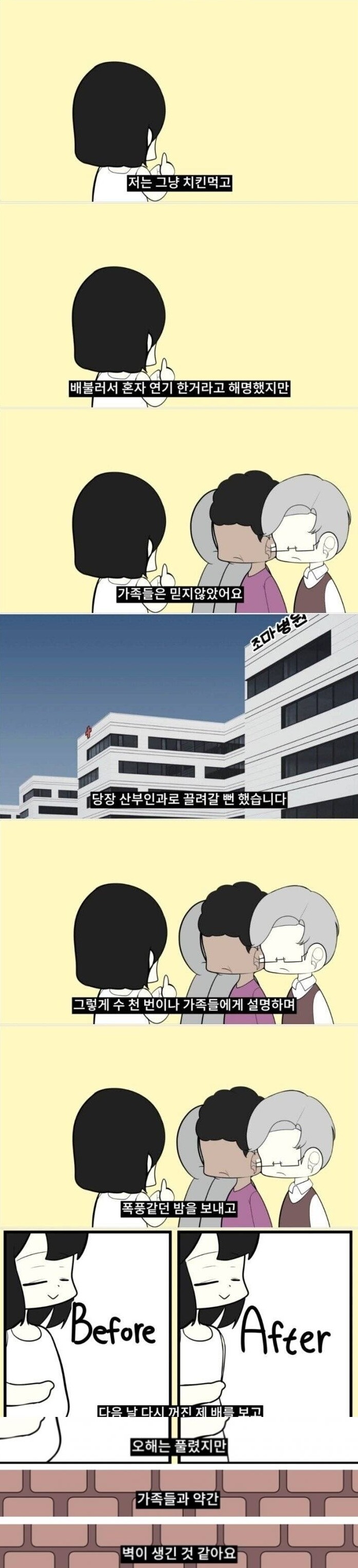 제목 없음.jpg