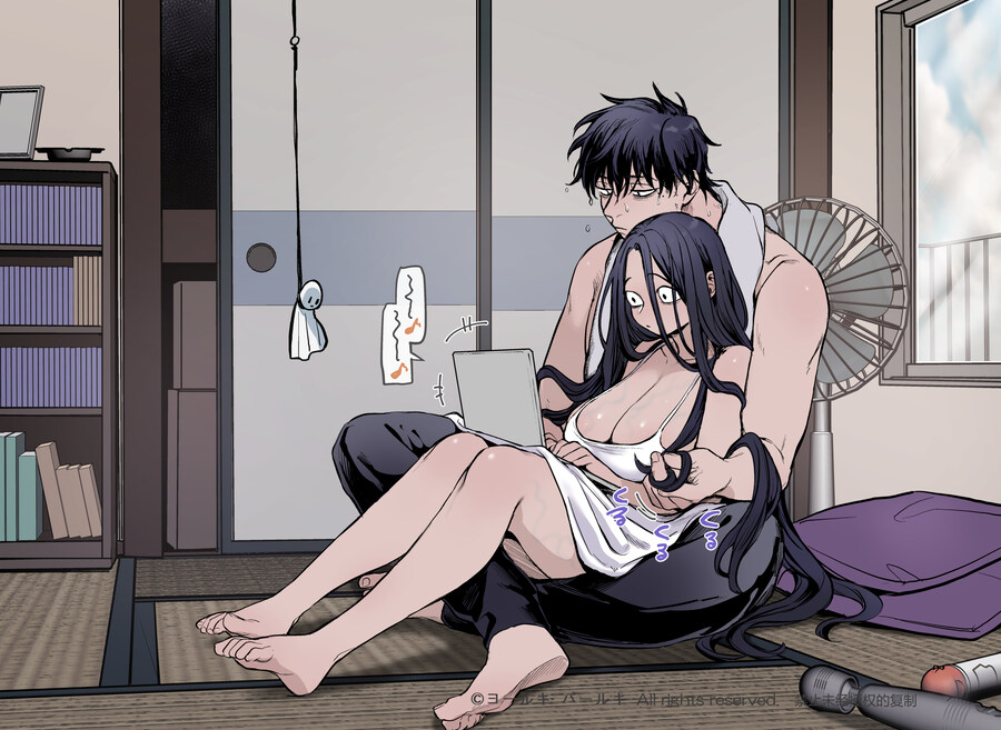 우울한 아저씨와 귀신 아줌마_2.jpg